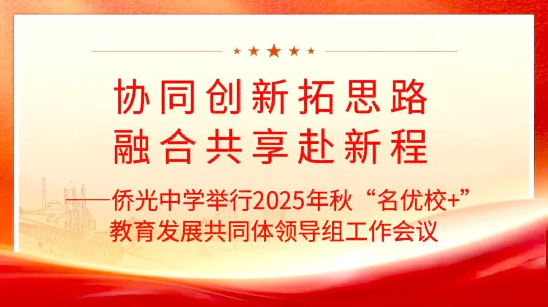 微信图片_20250919081658_19_4_副本.jpg