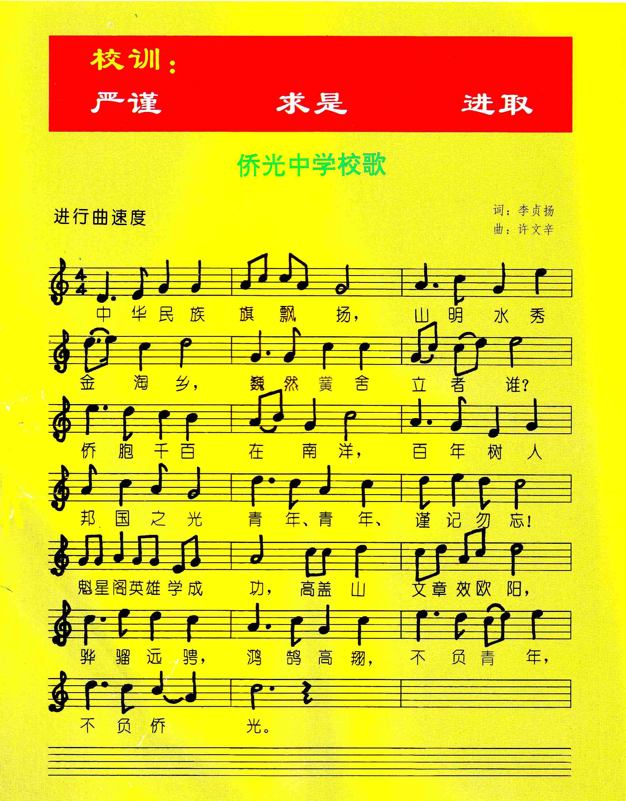 1529677015752040.jpg