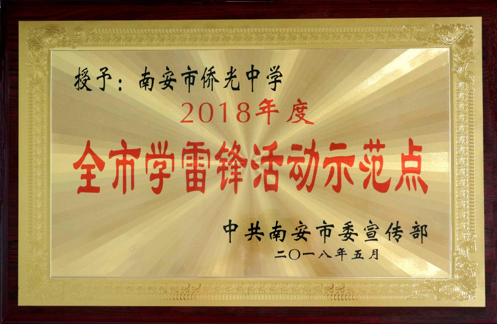 IMG_2930_副本.jpg