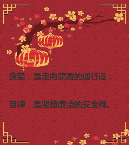 微信图片_6.png