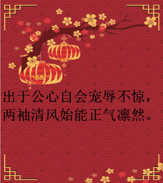 微信图片_7.png
