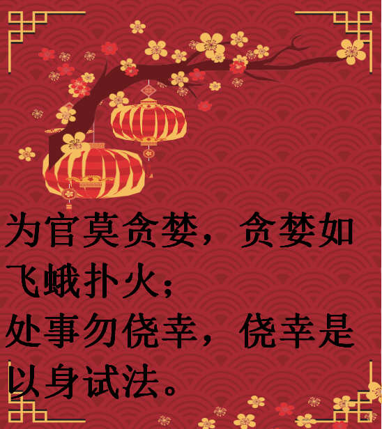 微信图片_8.png