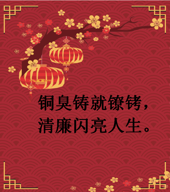 微信图片_9.png
