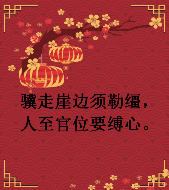 微信图片_12.png