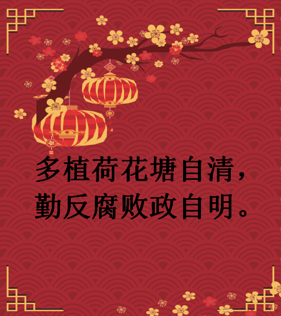 微信图片_16.png