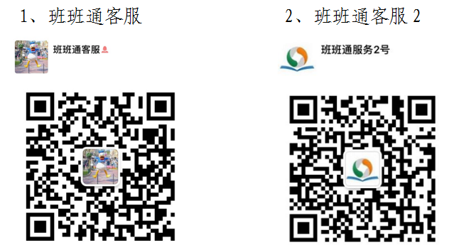 微信截图_20180927212035.png