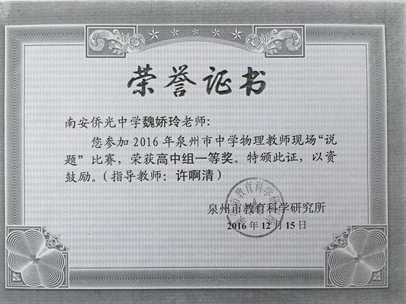 56.jpg
