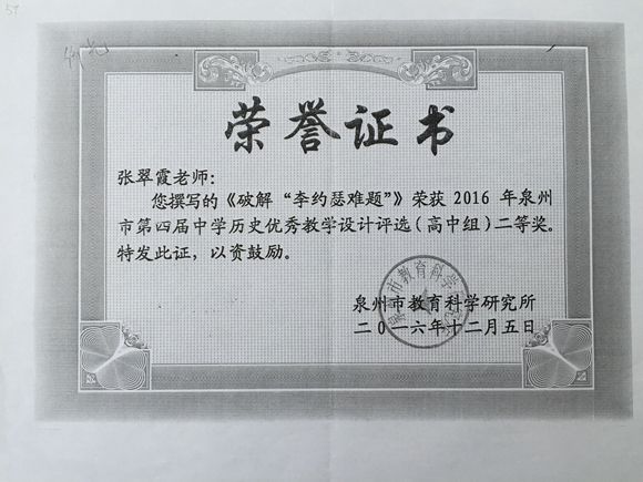 57.jpg