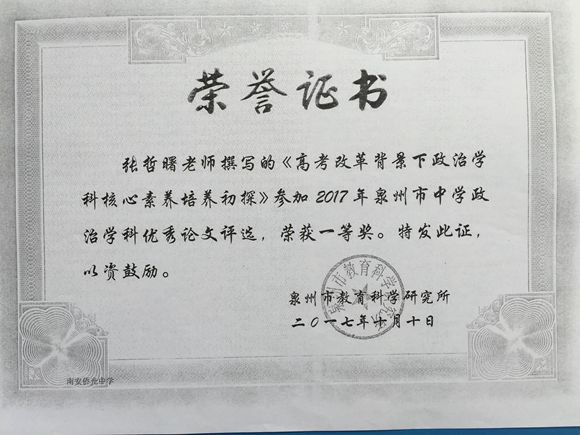 70.jpg