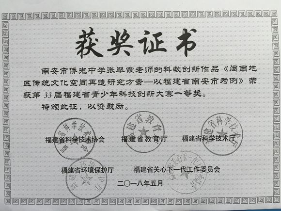 79.jpg