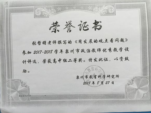 88.jpg
